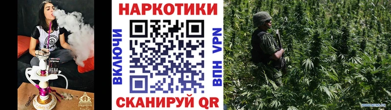 Как найти наркотики Петрозаводск ГАШ  АМФ  МЕФ  Каннабис  APVP 