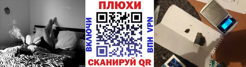 ГАШИШ AMNESIA HAZE Петрозаводск