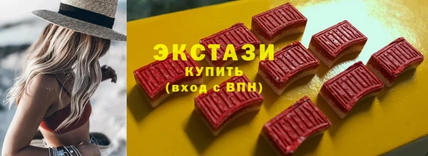 бошки Алексеевка