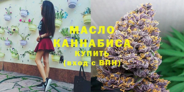 трава Алзамай