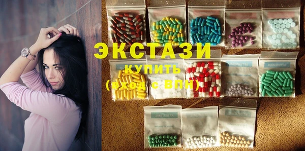 трава Алзамай