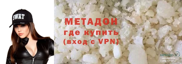 бошки Алексеевка