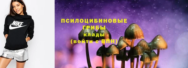 трава Алзамай