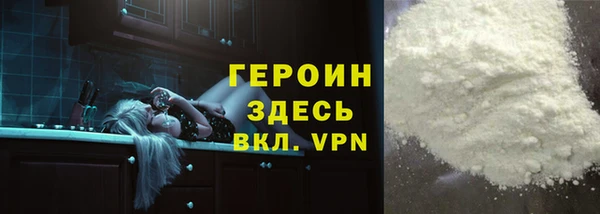 COCAINE Алексин