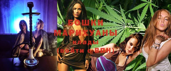 трава Алзамай