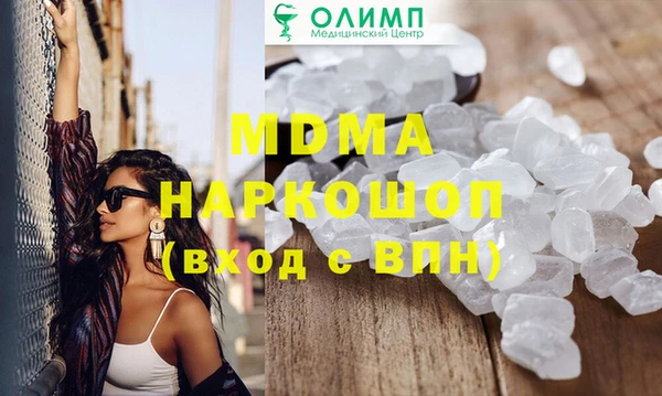 бошки Алексеевка