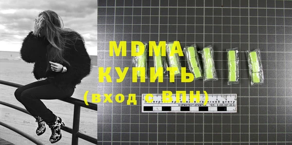COCAINE Алексин