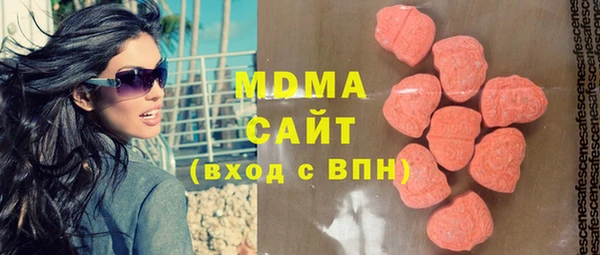бошки Алексеевка