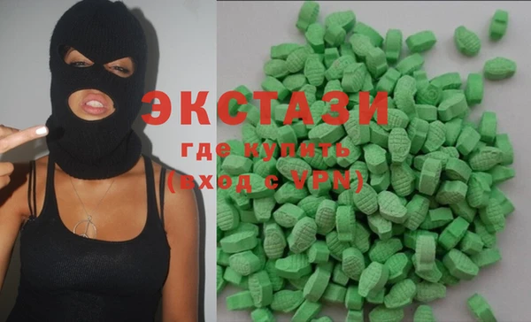 бошки Алексеевка