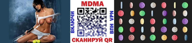 MDMA Molly  mega маркетплейс  Петрозаводск 
