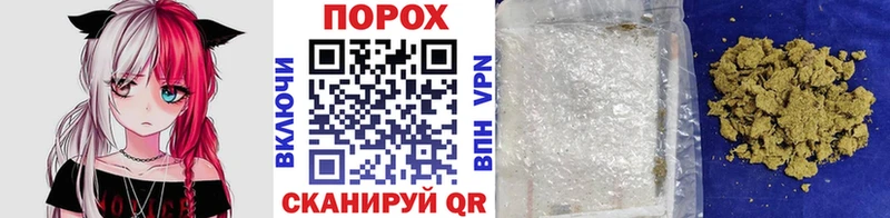 Метамфетамин кристалл  где найти наркотики  Петрозаводск 